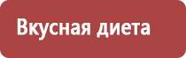 настойка прополиса при воспалении