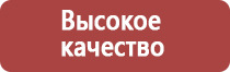 перга пчелиная при онкологии